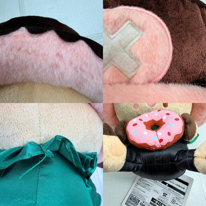 ぬいぐるみ 一番くじ ワンピース サンジのおやつ ダブルチャンスキャンペーン チョッパー ぬいぐるみ【703-7255】【瀬戸大橋店】