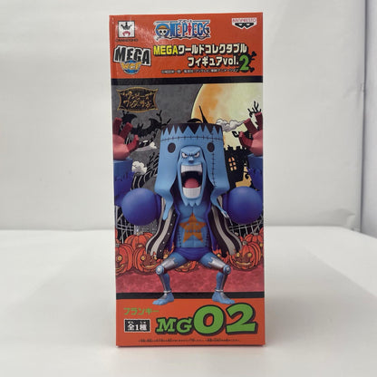 フィギュア ワンピース WCF HALLOWEEN SPECIAL2 全8種・MEGAWCF MG02 フランキー セット【フィギュア】【瀬戸大橋店】