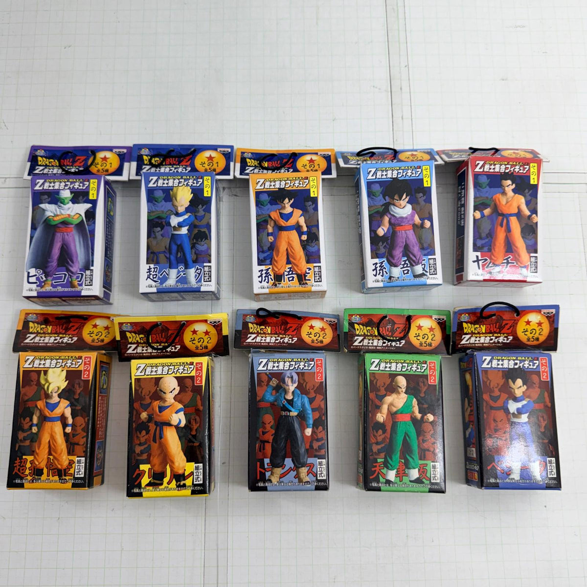 フィギュア 未開封 ドラゴンボール Z戦士集合フィギュア その1 その2 全10種セット【704-7283】【フィギュア】【瀬戸大橋店】
