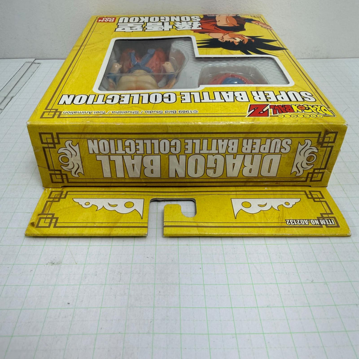フィギュア 未開封 ドラゴンボール スーパーバトルコレクション 香港 BANDAI フィギュア 孫悟空【704-7326】【フィギュア】【瀬戸大橋店】