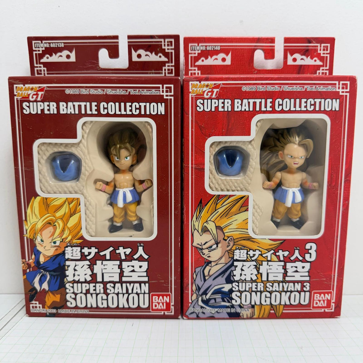 フィギュア 未開封 ドラゴンボール スーパーバトルコレクション 香港 バンダイ フィギュア 超サイヤ人孫悟空 超サイヤ人3孫悟空 2体セット【704-7327】【フィギュア】【瀬戸大橋店】