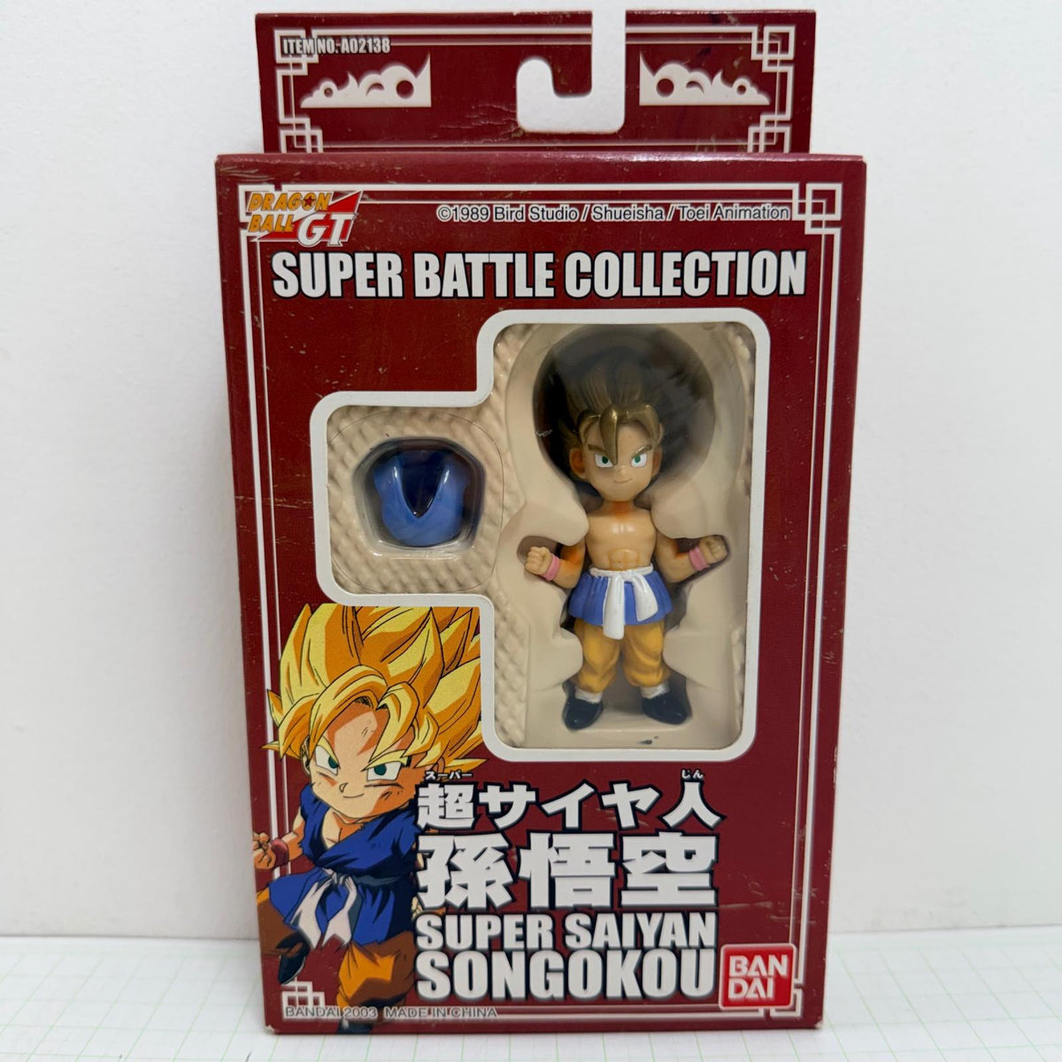 フィギュア 未開封 ドラゴンボール スーパーバトルコレクション 香港 バンダイ フィギュア 超サイヤ人孫悟空 超サイヤ人3孫悟空 2体セット【704-7327】【フィギュア】【瀬戸大橋店】