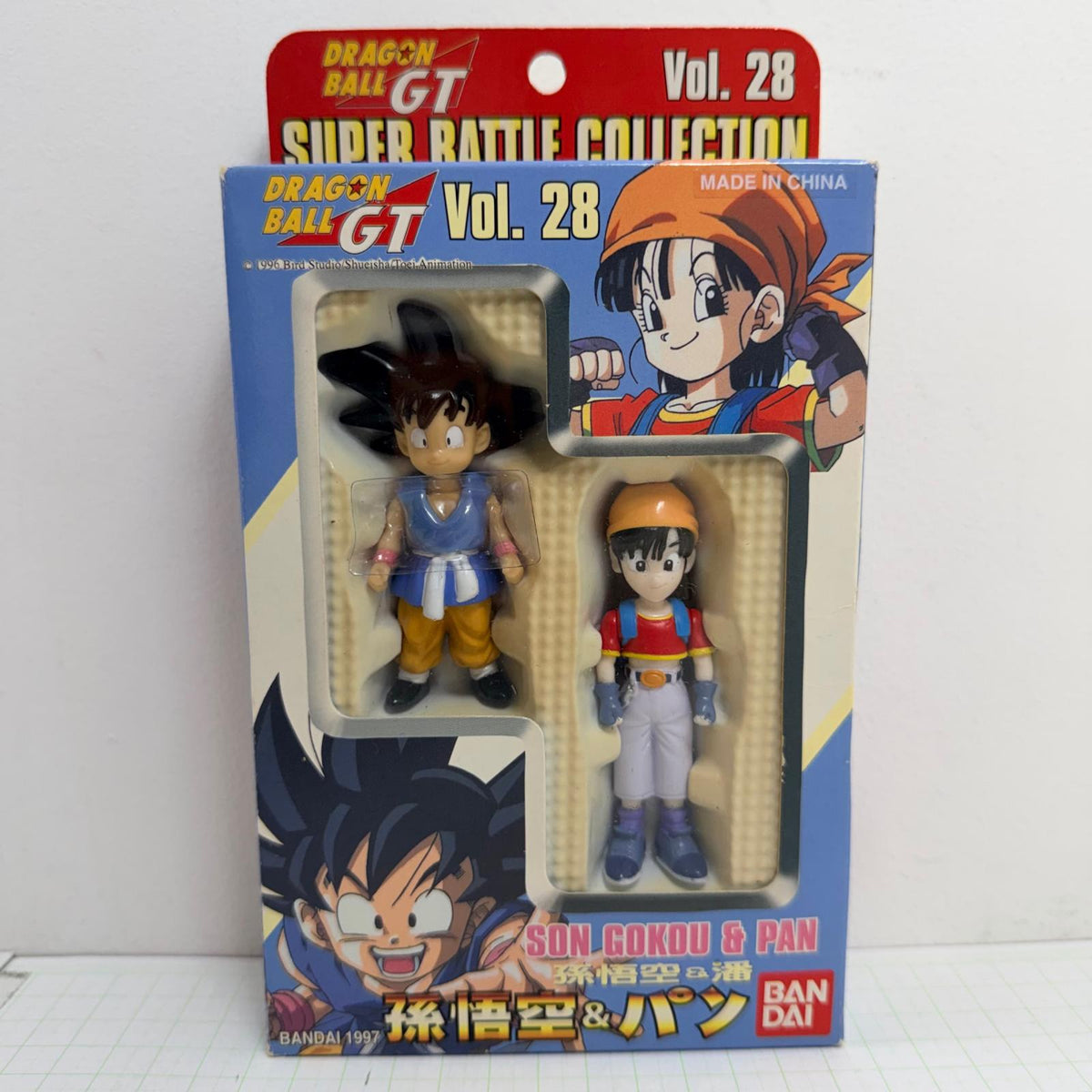 フィギュア ドラゴンボール スーパーバトルコレクション vol.28 香港 バンダイ フィギュア 孫悟空 パン【704-7328】【フィギュア】【瀬戸大橋店】
