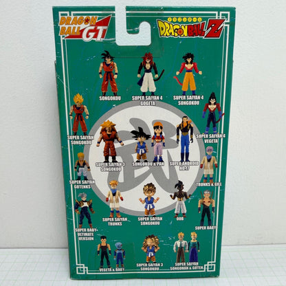 フィギュア 未開封 ドラゴンボール スーパーバトルコレクション 香港 バンダイ フィギュア 超サイヤ人ゴテンクス【704-7330】【フィギュア】【瀬戸大橋店】