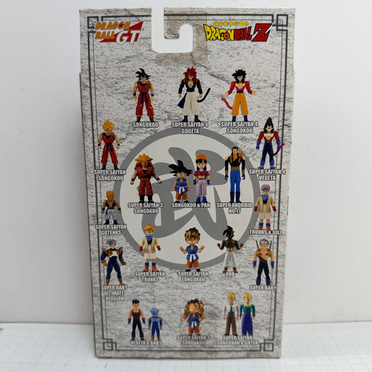 フィギュア 未開封 ドラゴンボール スーパーバトルコレクション 香港 バンダイ フィギュア ウーブ【704-7332】【フィギュア】【瀬戸大橋店】