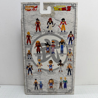 フィギュア 未開封 ドラゴンボール スーパーバトルコレクション 香港 バンダイ フィギュア ウーブ【704-7332】【フィギュア】【瀬戸大橋店】