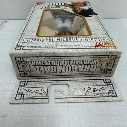 フィギュア 未開封 ドラゴンボール スーパーバトルコレクション 香港 バンダイ フィギュア ウーブ【704-7332】【フィギュア】【瀬戸大橋店】