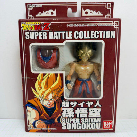 フィギュア 未開封 ドラゴンボール スーパーバトルコレクション 香港 バンダイ フィギュア 超サイヤ人孫悟空【704-7333】【フィギュア】【瀬戸大橋店】