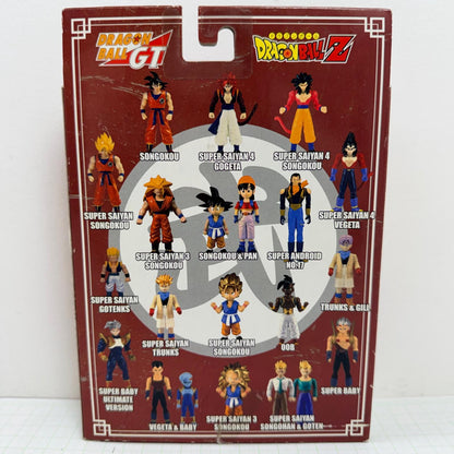フィギュア 未開封 ドラゴンボール スーパーバトルコレクション 香港 バンダイ フィギュア 超サイヤ人孫悟空【704-7333】【フィギュア】【瀬戸大橋店】