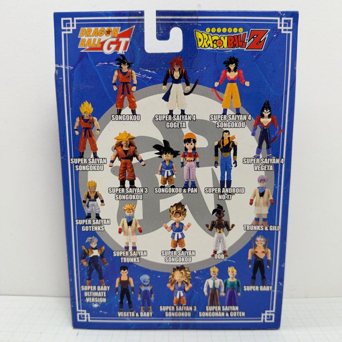 フィギュア 未開封 ドラゴンボール スーパーバトルコレクション 香港 バンダイ フィギュア トランクス ジル【704-7334】【フィギュア】【瀬戸大橋店】