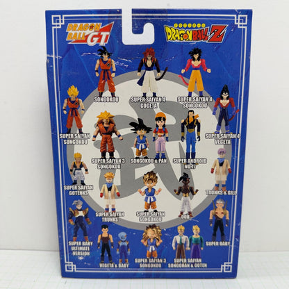 フィギュア 未開封 ドラゴンボール スーパーバトルコレクション 香港 バンダイ フィギュア トランクス ジル【704-7334】【フィギュア】【瀬戸大橋店】