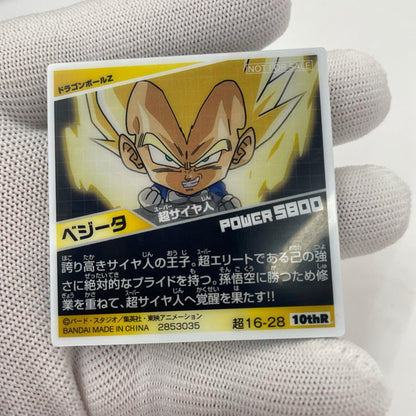 その他ホビー ドラゴンボールウエハース 10周年記念 アクリルブロック【704-9458】【瀬戸大橋店】