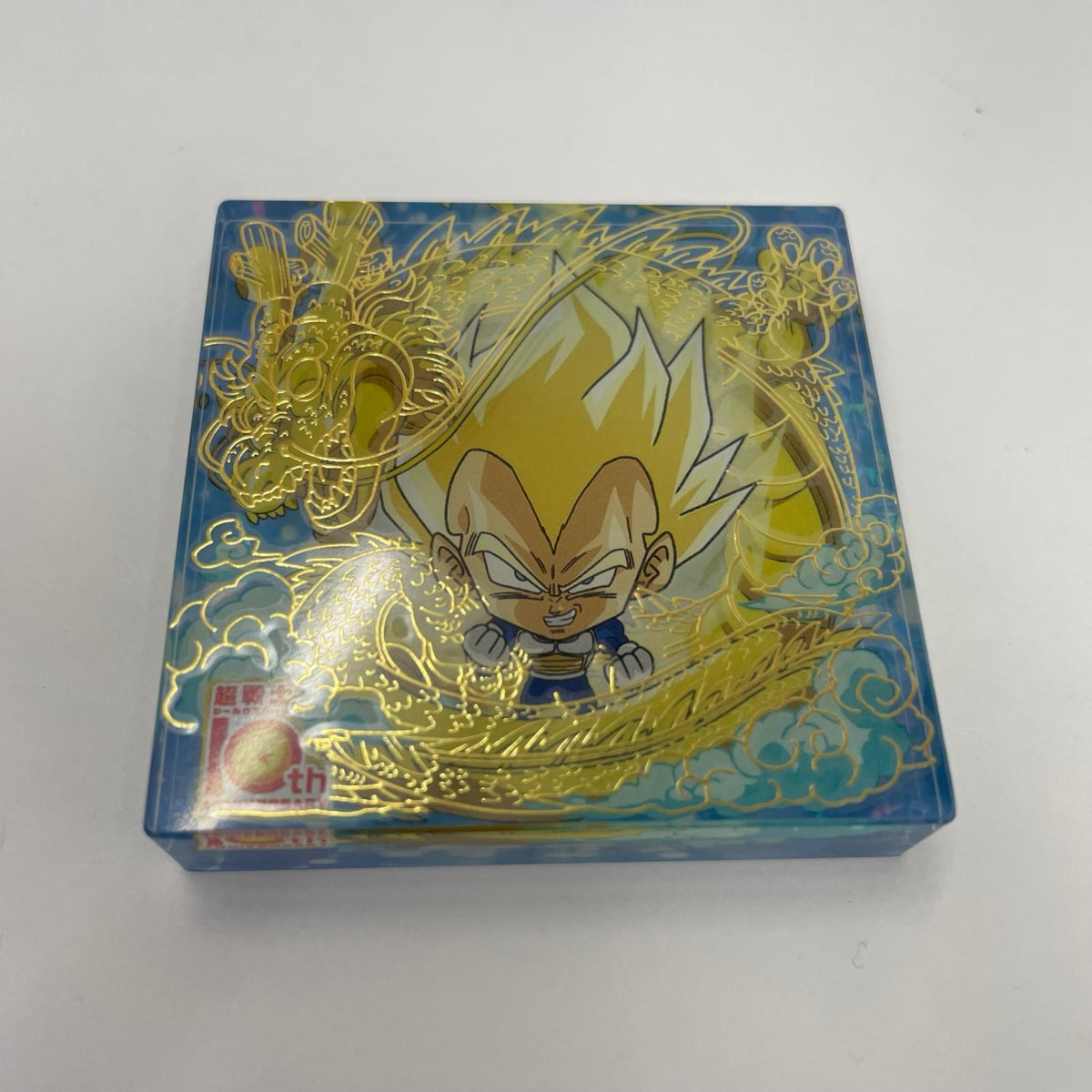 その他ホビー ドラゴンボールウエハース 10周年記念 アクリルブロック【704-9458】【瀬戸大橋店】