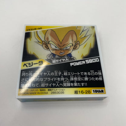 その他ホビー ドラゴンボールウエハース 10周年記念 アクリルブロック【704-9458】【瀬戸大橋店】