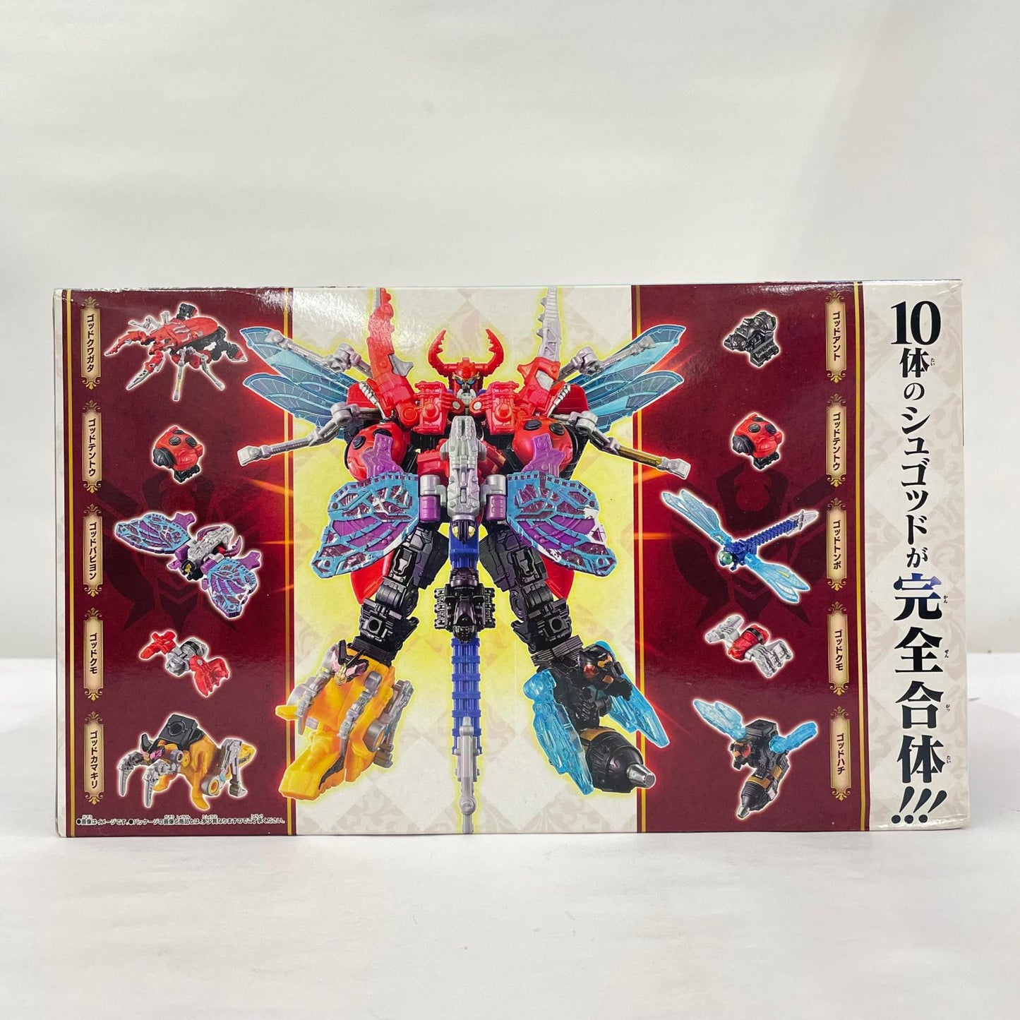 おもちゃ・玩具 王様戦隊キングオージャー ミニプラ シュゴッド合体シリーズ01 キングオ―ジャーセット【瀬戸大橋店】