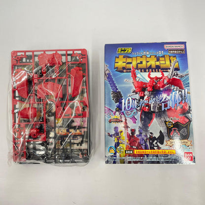 おもちゃ・玩具 王様戦隊キングオージャー ミニプラ シュゴッド合体シリーズ01 キングオ―ジャーセット【瀬戸大橋店】