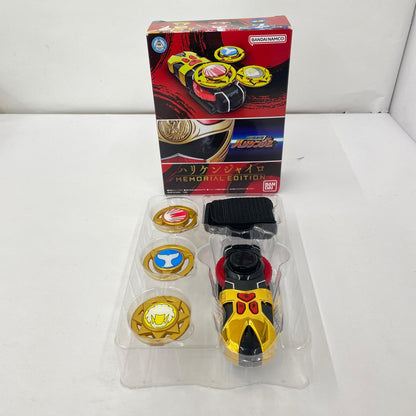 おもちゃ・玩具 忍風戦隊ハリケンジャー ハリケンジャイロ MEMORIAL EDITION【瀬戸大橋店】