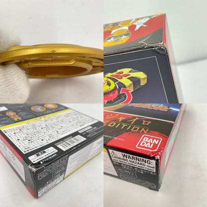 おもちゃ・玩具 忍風戦隊ハリケンジャー ハリケンジャイロ MEMORIAL EDITION【瀬戸大橋店】