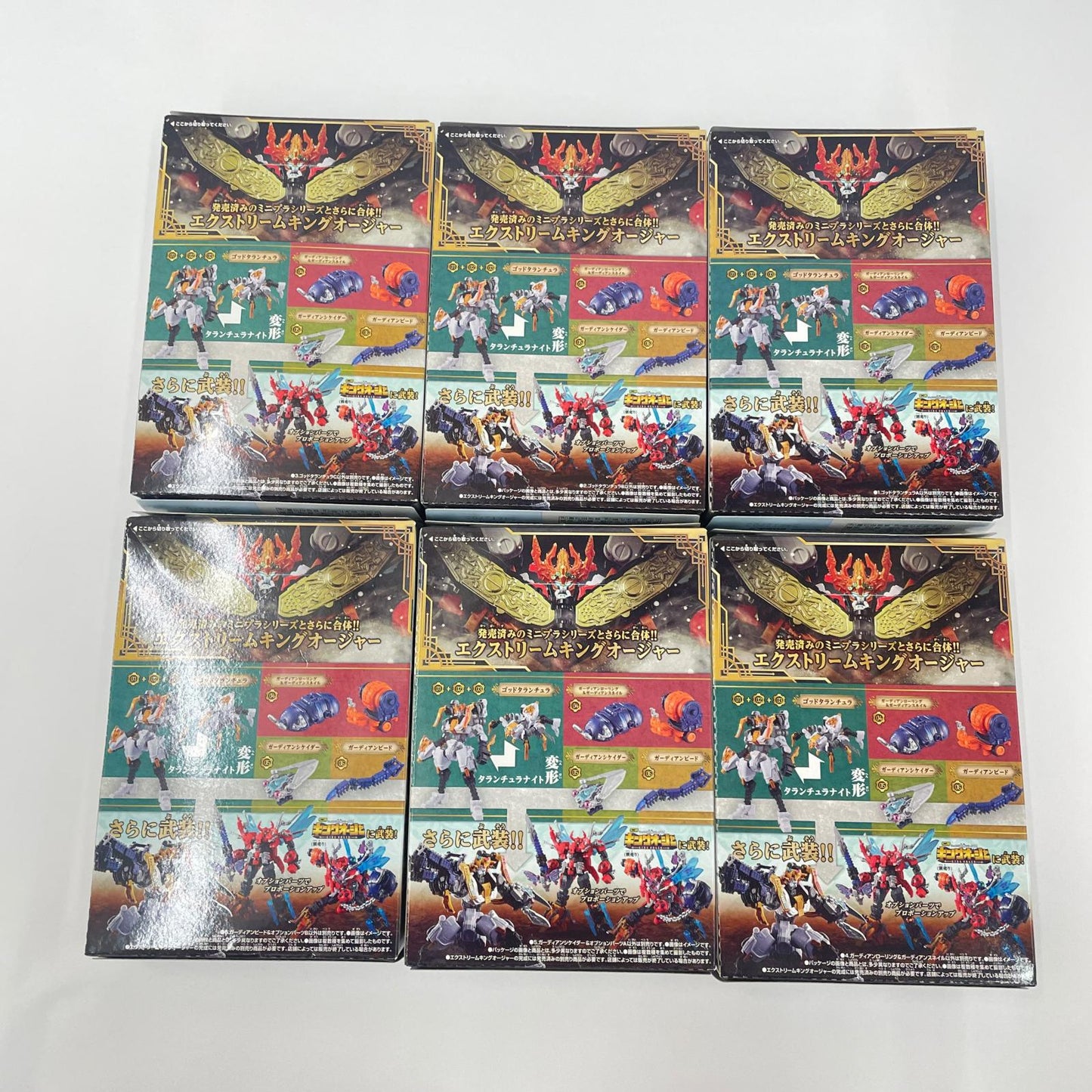 模型 王様戦隊キングオージャー ミニプラ シュゴッド合体シリーズ03 タランチュラナイト＆ガーディアンウェポンズ【瀬戸大橋店】