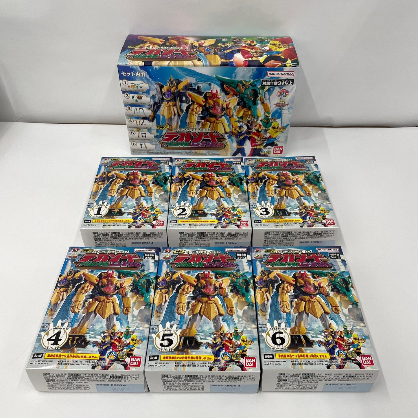 その他ホビー ナンバーワン戦隊ゴジュウジャー ミニプラ ナンバーワン合体シリーズ02 テガソード＆イーグルシューター50＆ユニコーンドリル50セット【瀬戸大橋店】