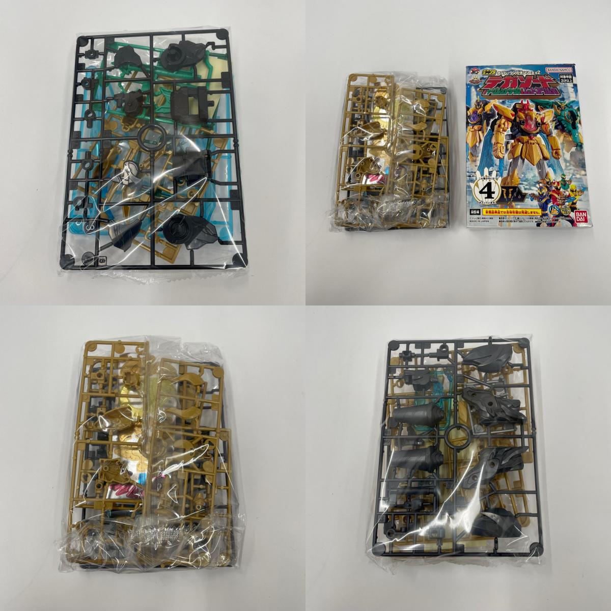 その他ホビー ナンバーワン戦隊ゴジュウジャー ミニプラ ナンバーワン合体シリーズ02 テガソード＆イーグルシューター50＆ユニコーンドリル50セット【瀬戸大橋店】