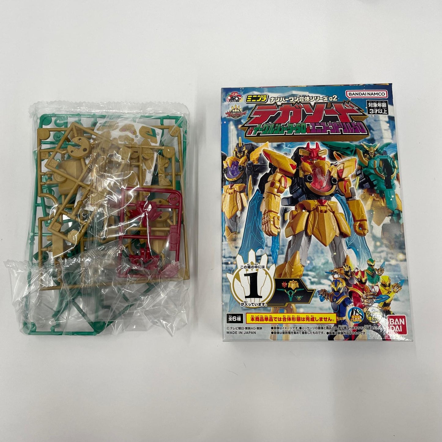 その他ホビー ナンバーワン戦隊ゴジュウジャー ミニプラ ナンバーワン合体シリーズ02 テガソード＆イーグルシューター50＆ユニコーンドリル50セット【瀬戸大橋店】