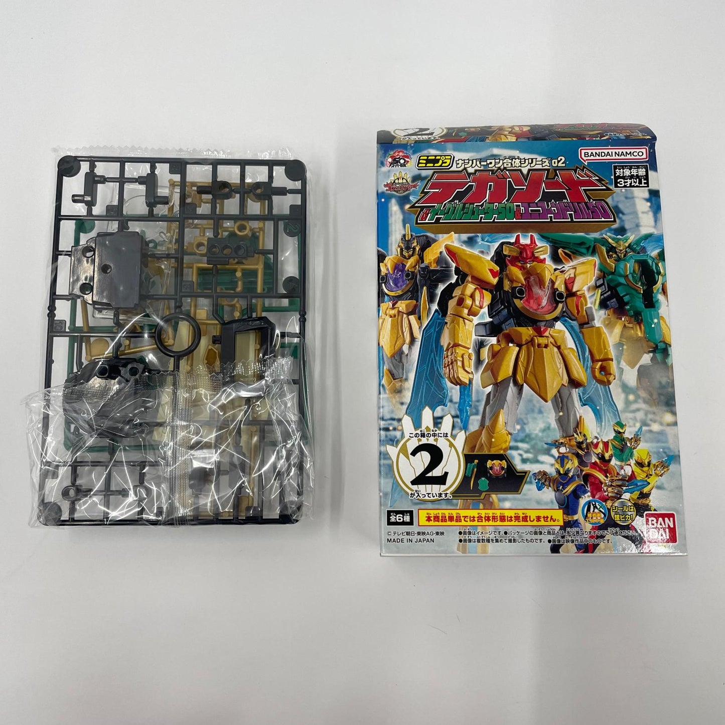 その他ホビー ナンバーワン戦隊ゴジュウジャー ミニプラ ナンバーワン合体シリーズ02 テガソード＆イーグルシューター50＆ユニコーンドリル50セット【瀬戸大橋店】