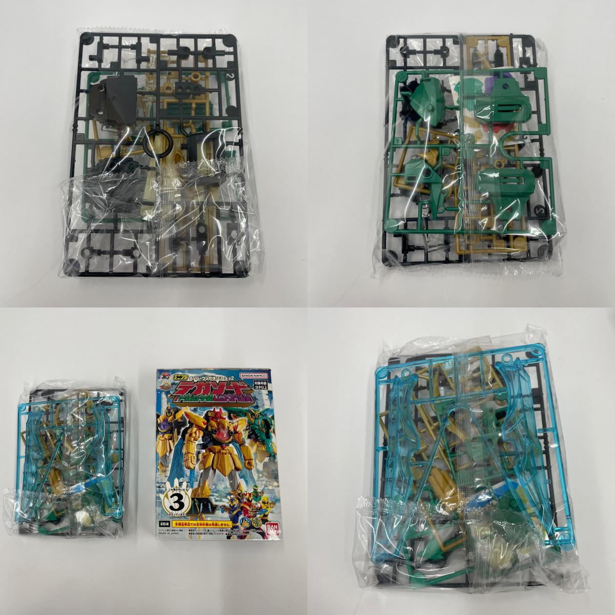 その他ホビー ナンバーワン戦隊ゴジュウジャー ミニプラ ナンバーワン合体シリーズ02 テガソード＆イーグルシューター50＆ユニコーンドリル50セット【瀬戸大橋店】