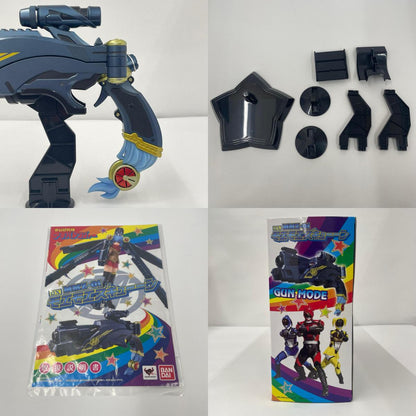 その他ホビー 非公認戦隊 アキバレンジャー DX モエモエズキューーン【瀬戸大橋店】