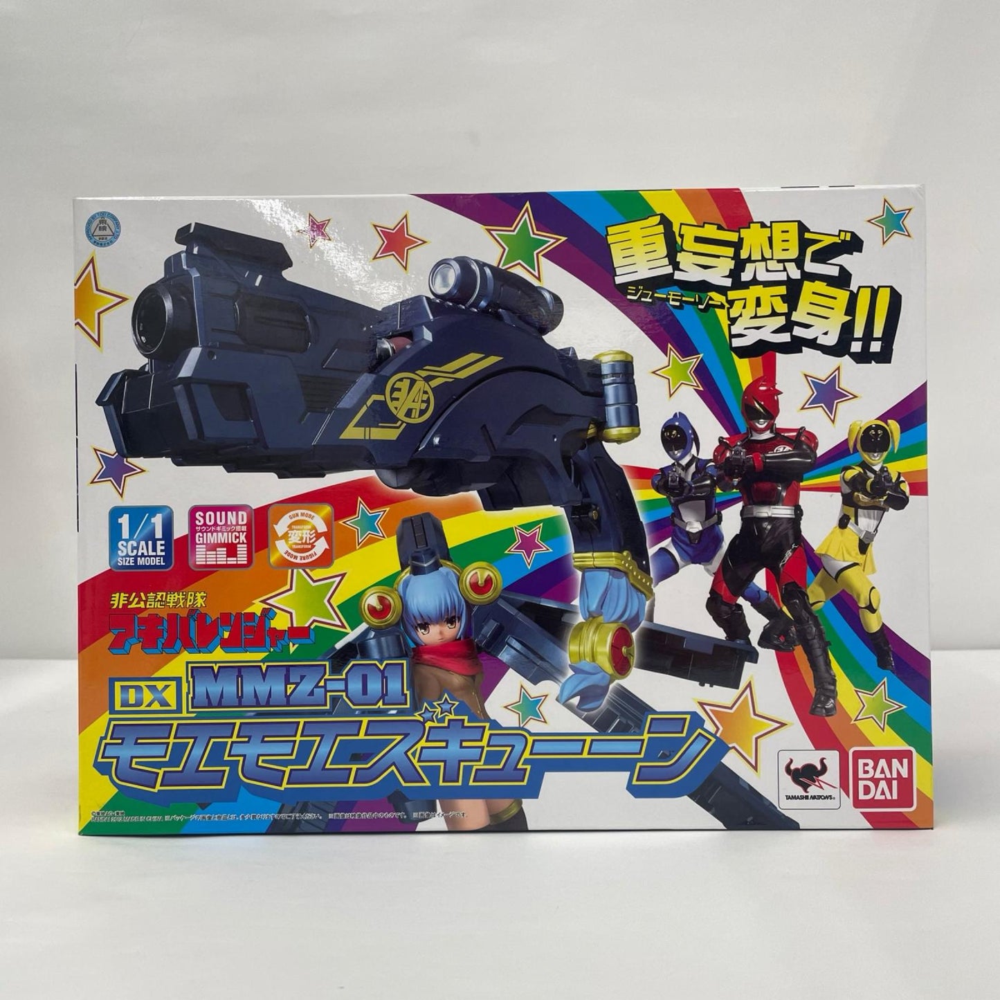 その他ホビー 非公認戦隊 アキバレンジャー DX モエモエズキューーン【瀬戸大橋店】