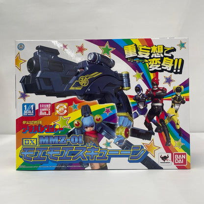 その他ホビー 非公認戦隊 アキバレンジャー DX モエモエズキューーン【瀬戸大橋店】