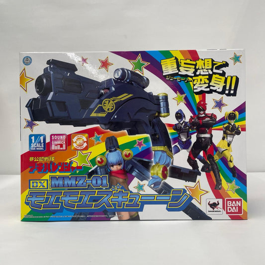 その他ホビー 非公認戦隊 アキバレンジャー DX モエモエズキューーン【瀬戸大橋店】