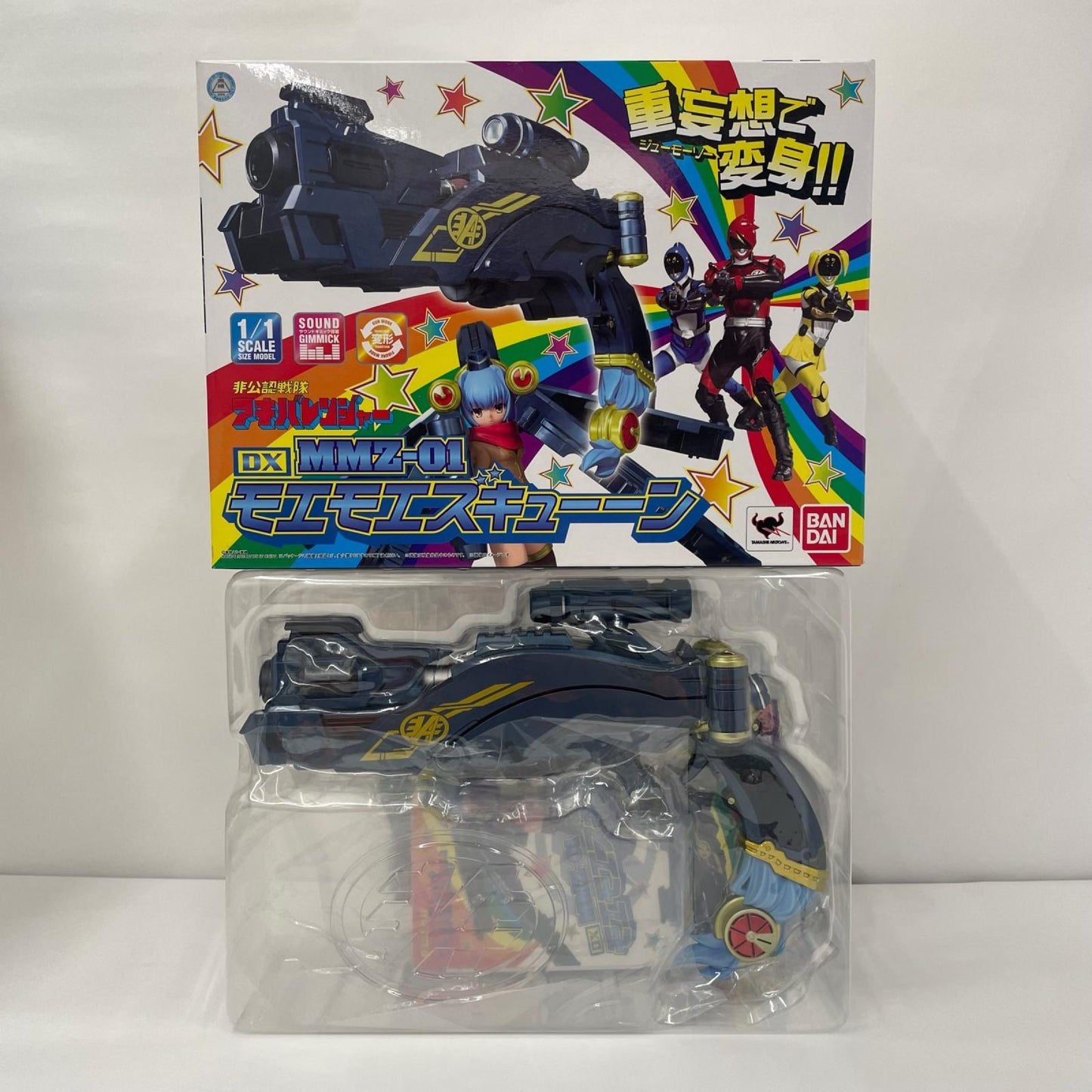 その他ホビー 非公認戦隊 アキバレンジャー DX モエモエズキューーン【瀬戸大橋店】