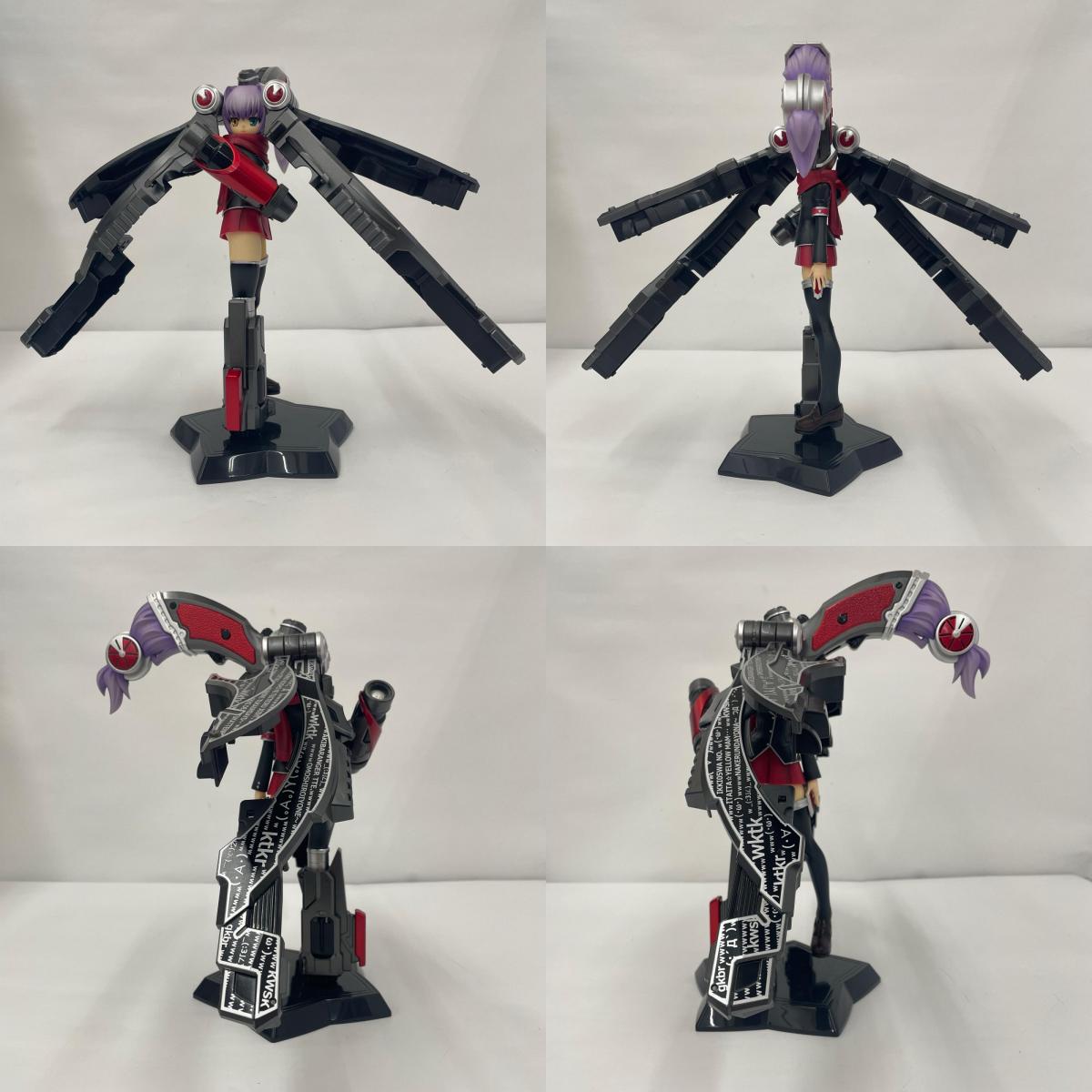 その他ホビー 非公認戦隊 アキバレンジャー DX モヤモヤズキューーン【瀬戸大橋店】