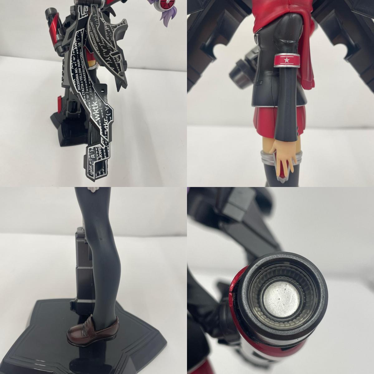 その他ホビー 非公認戦隊 アキバレンジャー DX モヤモヤズキューーン【瀬戸大橋店】