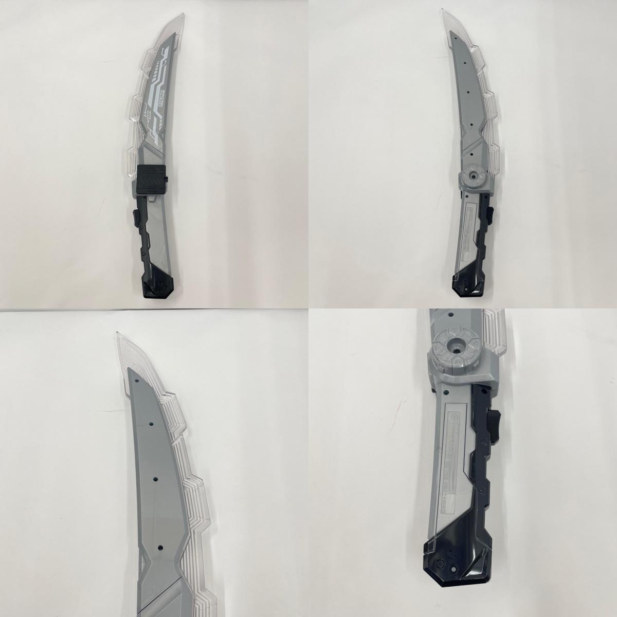 おもちゃ・玩具 超宇宙刑事ギャバンインフィニティ DXセット【瀬戸大橋店】