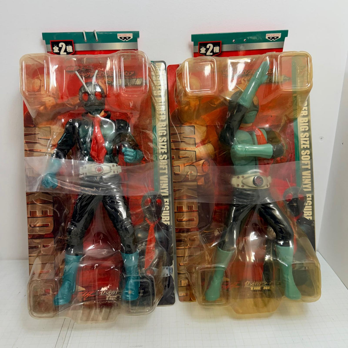 フィギュア 未開封 仮面ライダー ビッグサイズソフビフィギュア 1号登場編 2点セット【709-7309】【フィギュア】【瀬戸大橋店】