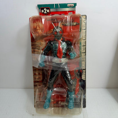 フィギュア 未開封 仮面ライダー ビッグサイズソフビフィギュア 1号登場編 2点セット【709-7309】【フィギュア】【瀬戸大橋店】