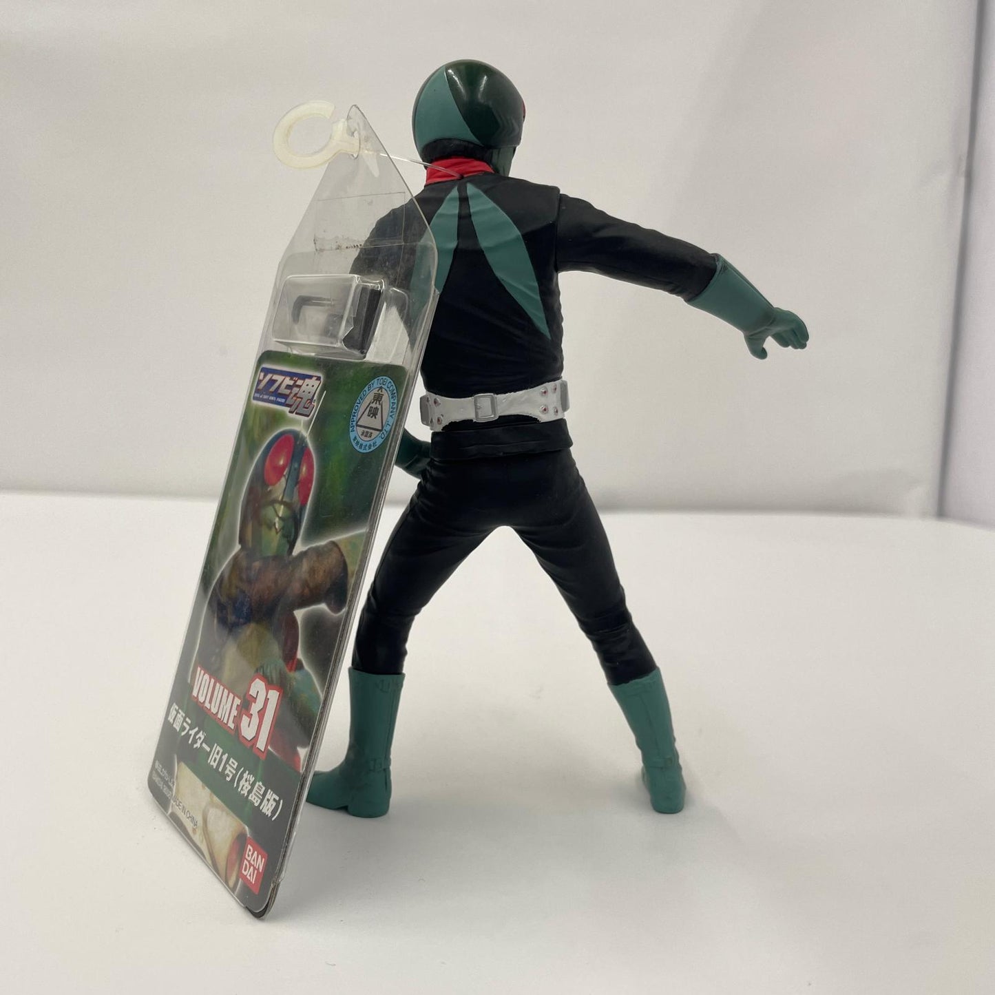 ソフビ人形 ソフビ魂 仮面ライダー旧1号(桜島版)【瀬戸大橋店】
