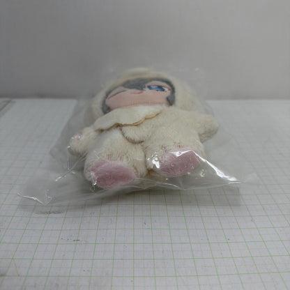 ぬいぐるみ 未開封 あんさんぶるスターズ!! 一緒に暮らすぬい 第2弾 椎名ニキ 【710-7155】【瀬戸大橋店】