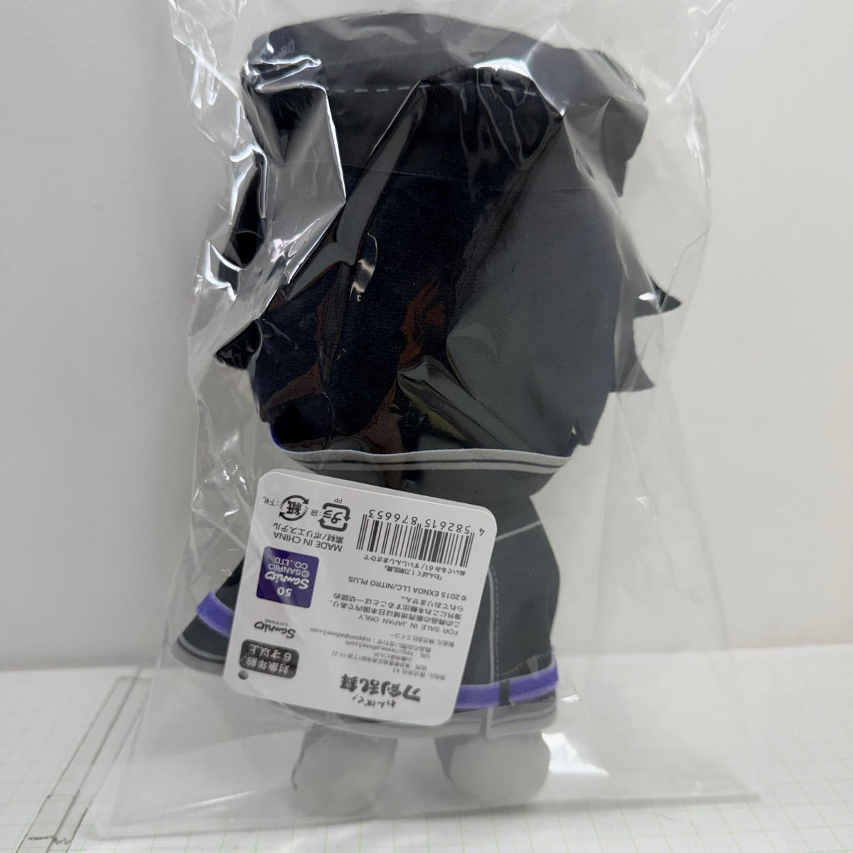 ぬいぐるみ わんぱく!刀剣乱舞 ぬいぐるみ 61 すいしんしまさひで 水心子正秀【710-7156】【瀬戸大橋店】