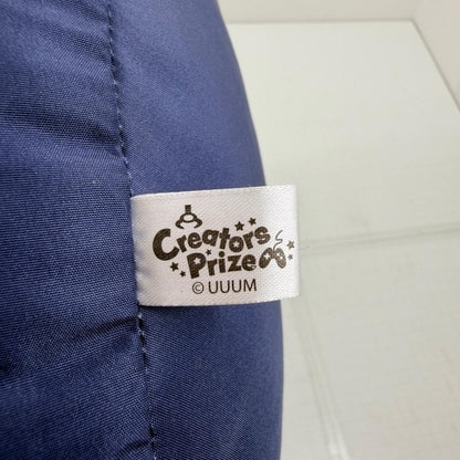 ぬいぐるみ Creators Prize ウォーターチャレンジ すまない先生 ラウンドクッション【710-7214】【瀬戸大橋店】