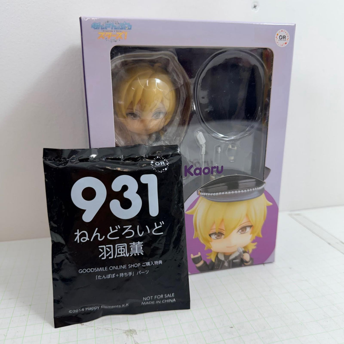 フィギュア 未開封 ねんどろいど 931 羽風薫 特典付き あんさんぶるスターズ！【710-7360】【フィギュア】【瀬戸大橋店】
