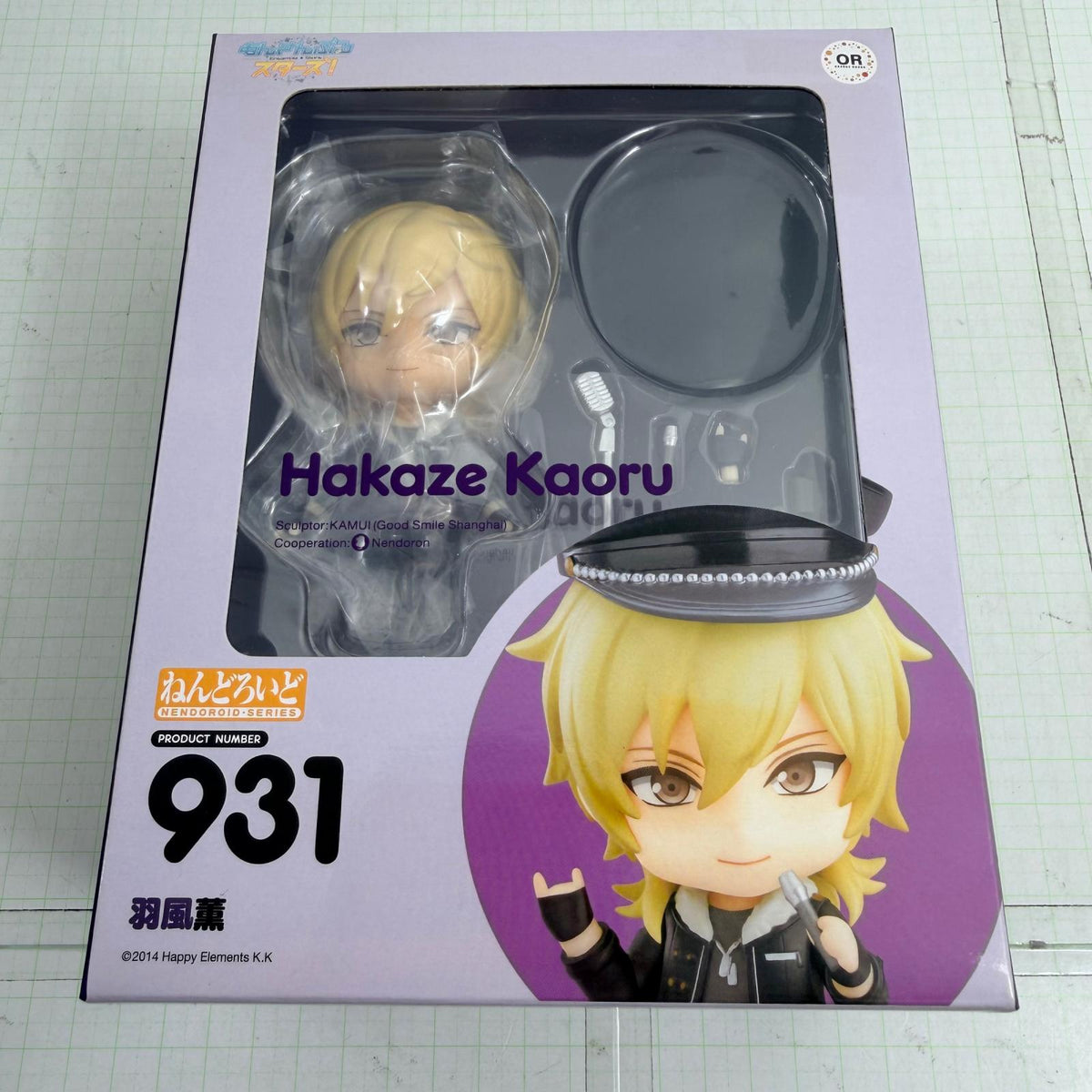 フィギュア 未開封 ねんどろいど 931 羽風薫 特典付き あんさんぶるスターズ！【710-7360】【フィギュア】【瀬戸大橋店】