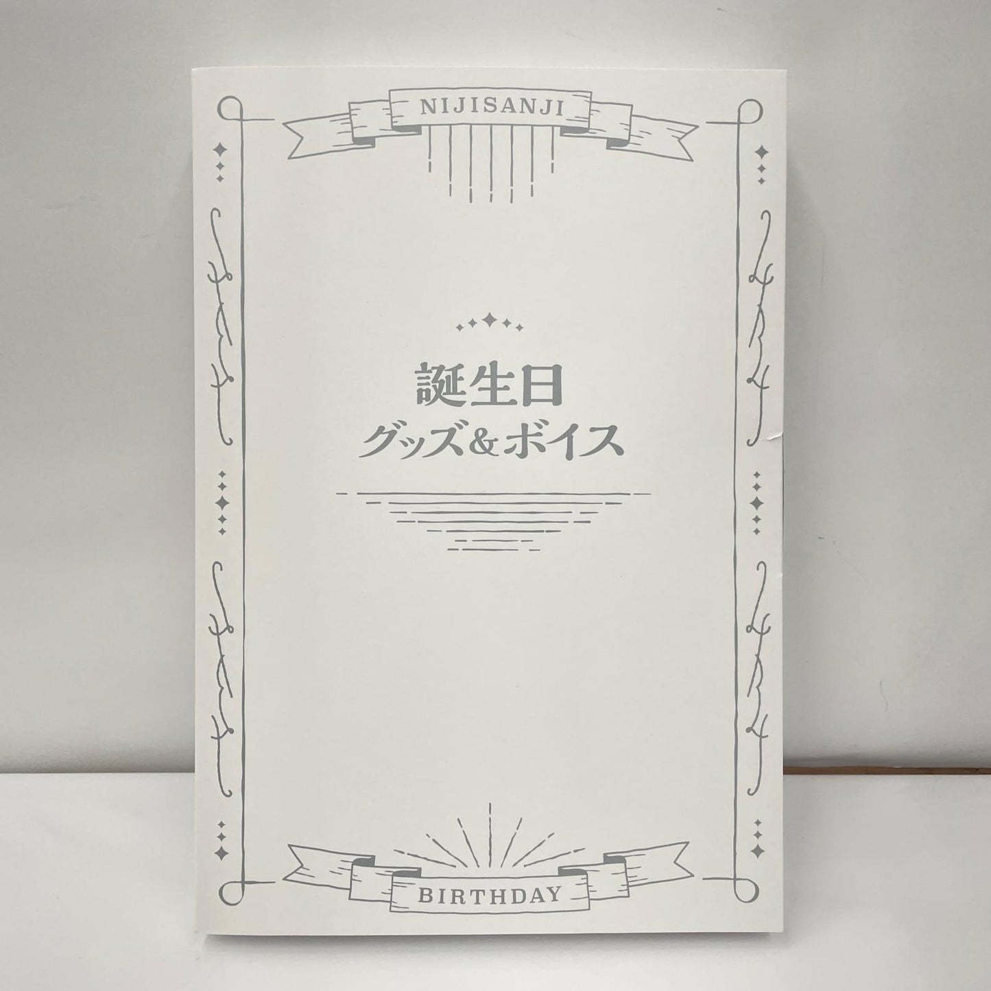 その他ホビー にじさんじ でびでび・でびる 誕生記念2022 グッズセット【瀬戸大橋店】