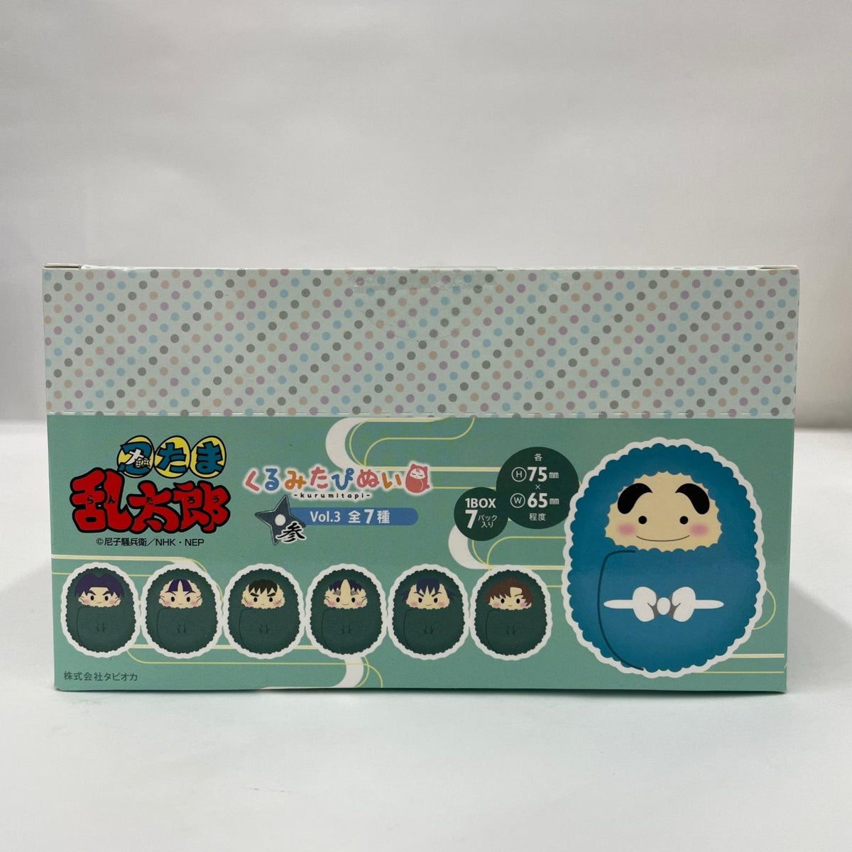 その他ホビー 忍たま乱太郎 くるたぴぬい Vol.3 BOX【瀬戸大橋店】