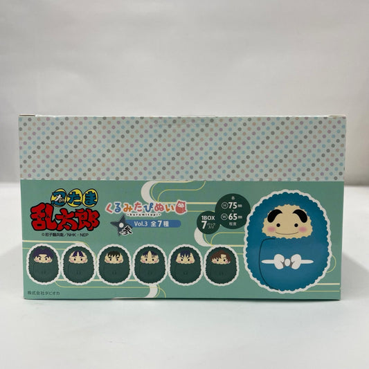 その他ホビー 忍たま乱太郎 くるたぴぬい Vol.3 BOX【瀬戸大橋店】