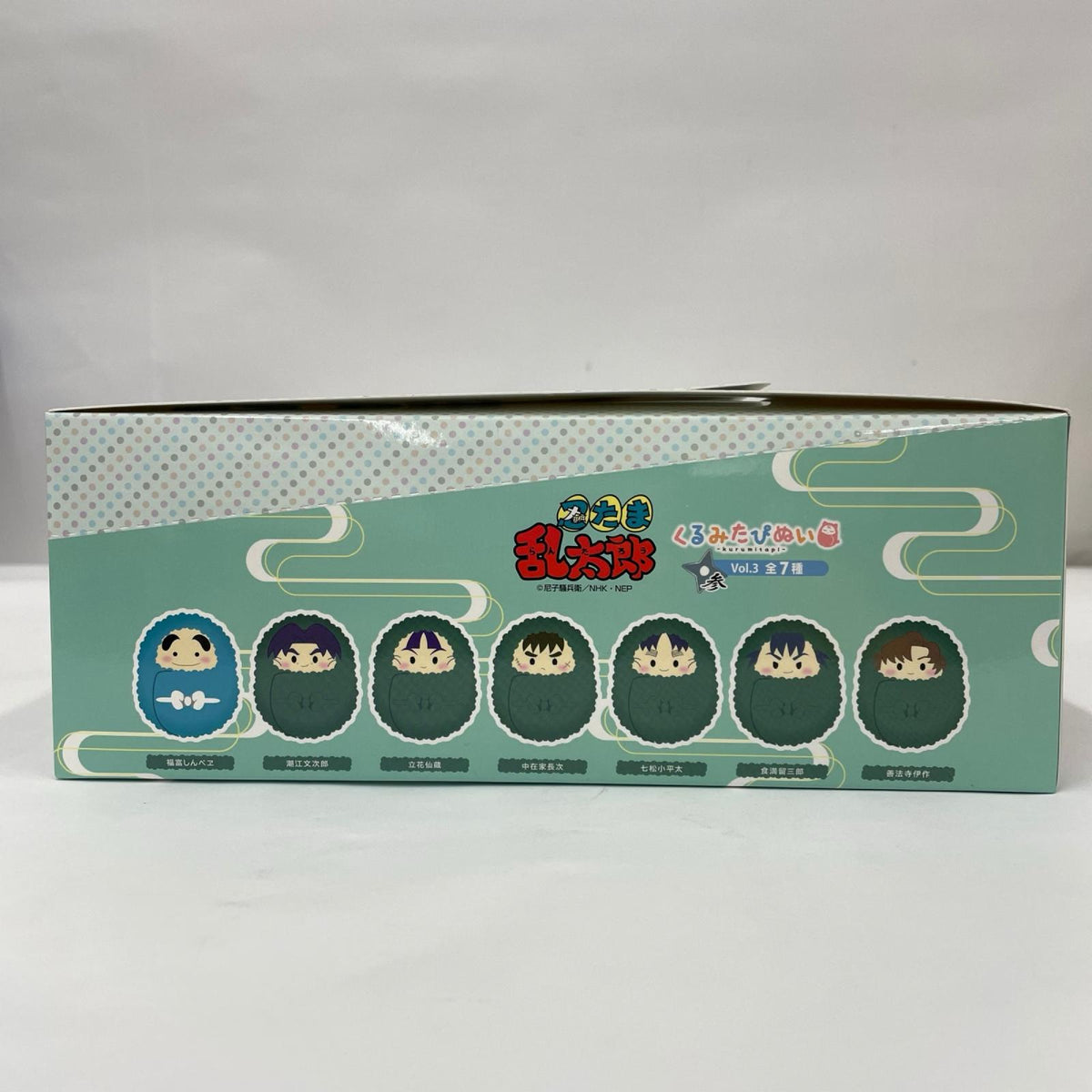 その他ホビー 忍たま乱太郎 くるたぴぬい Vol.3 BOX【瀬戸大橋店】