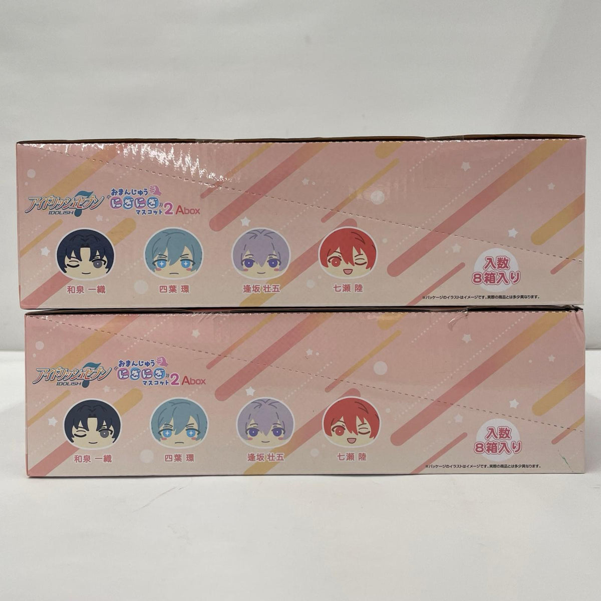 その他ホビー アイドリッシュセブン おまんじゅうにぎにぎマスコット2ABOX セット【瀬戸大橋店】