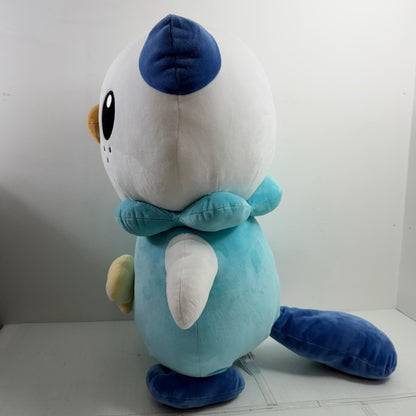 ぬいぐるみ ポケモンセンター ぬいぐるみ 等身大ミジュマル【712-7208】【瀬戸大橋店】